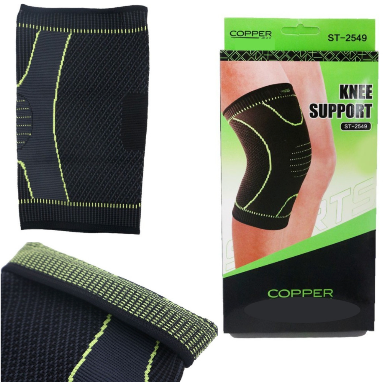 KneePro™ - Rodillera Antideslizante